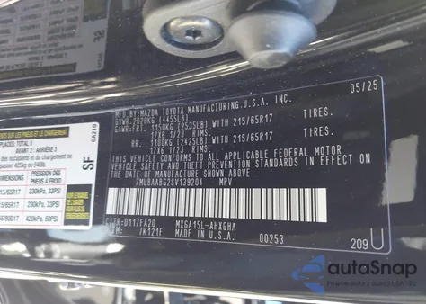 2025 Toyota Corolla Cross Le из США, поврежденный, VIN 7MUBAABG2SV139204